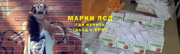 экстази Алексин