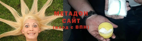 бутик Алексеевка