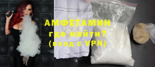 экстази Алексин