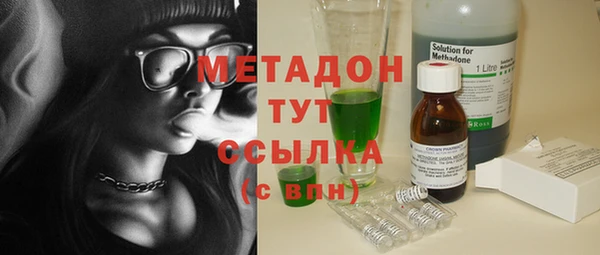круглые Аркадак