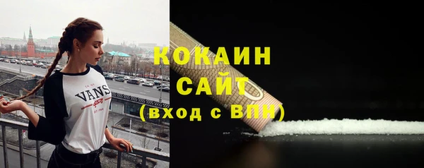 круглые Аркадак