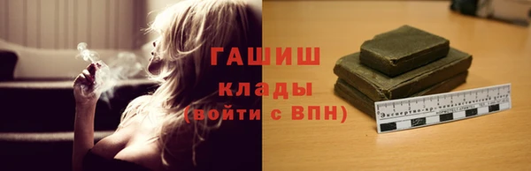 метадон Сафоново