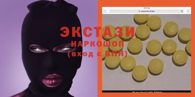дурь Армянск