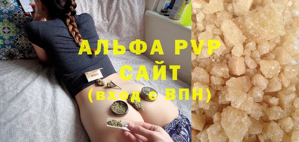 бутик Алексеевка