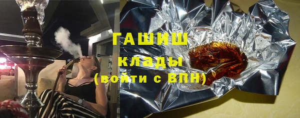 бутират Алзамай