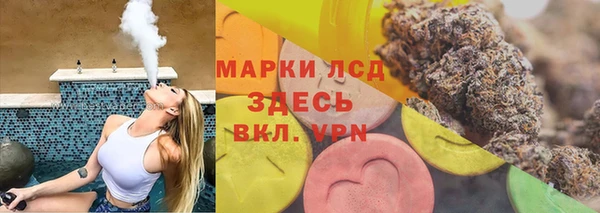 бутик Алексеевка