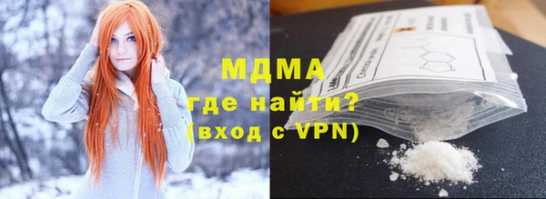 бутират Алзамай