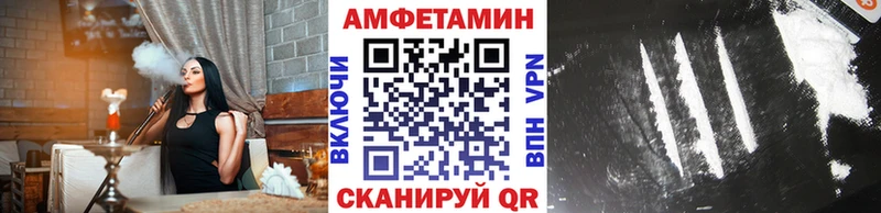 Первитин винт KRAKEN tor Бабаево